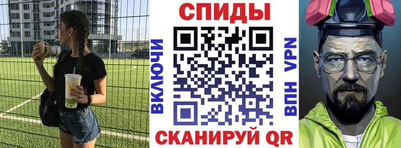 Купить  Ядрин  Amphetamine Premium 