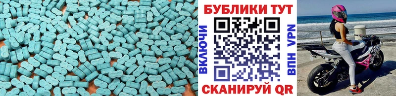 Купить  Ядрин  Ecstasy 280мг 