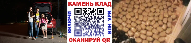 ГАШИШ hashish  Купить закладки  Ядрин 
