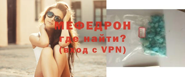 бутират Аркадак