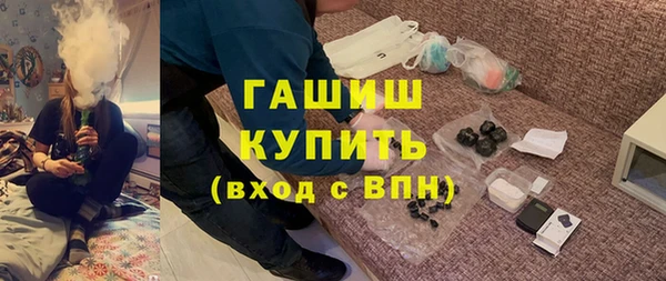 бутират Аркадак
