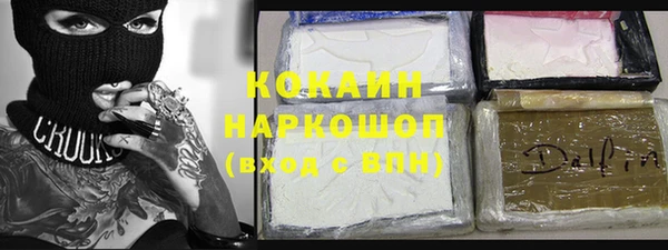 скорость Кукмор