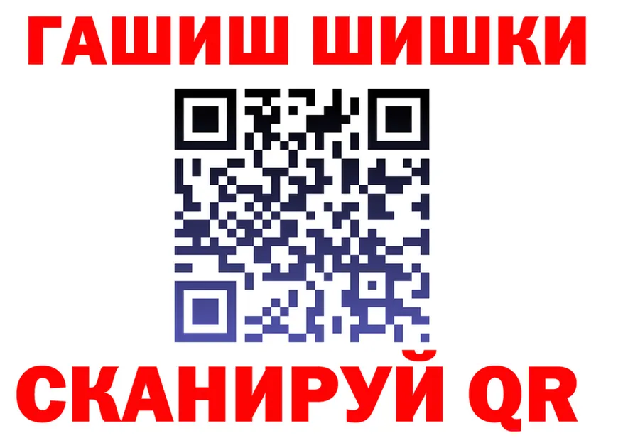 Продажа наркотиков маркетплейс состав Ядрин